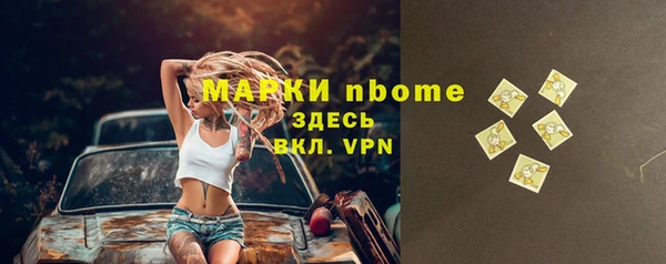 прущие крисы Баксан