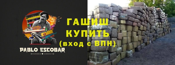 прущие крисы Баксан