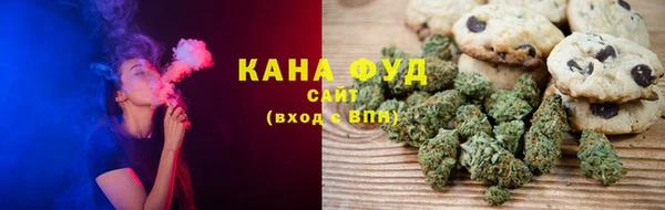 альфа пвп VHQ Балабаново