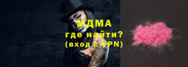 прущие крисы Баксан
