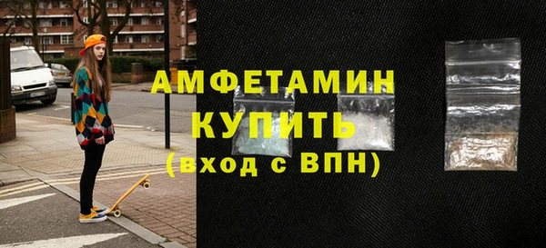 mix Остров