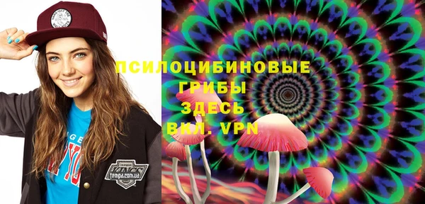 прущие крисы Баксан