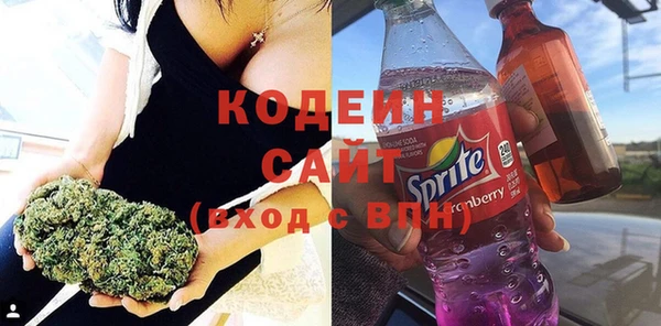 прущие крисы Баксан