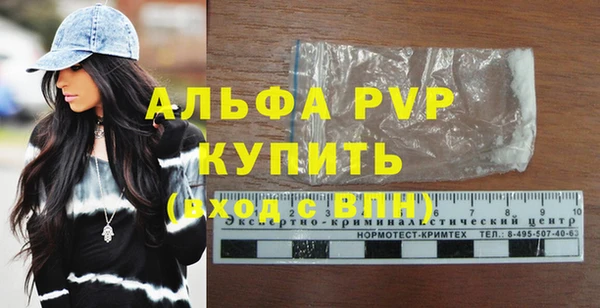 mix Остров