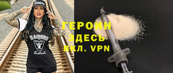 прущие крисы Баксан