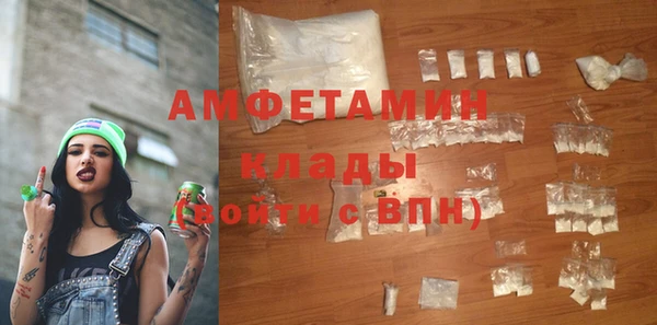 прущие крисы Баксан