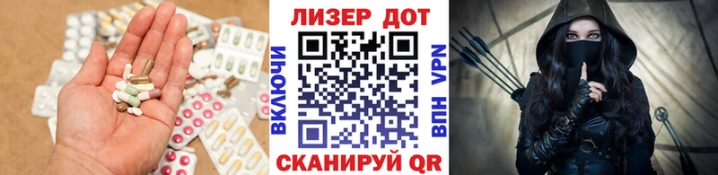 LSD-25 экстази ecstasy  где найти   Обь 