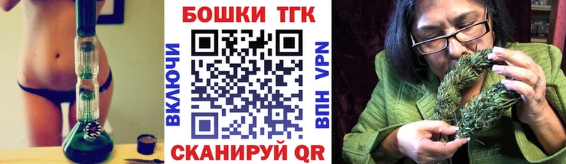 Канабис план  сколько стоит  kraken сайт  Обь 